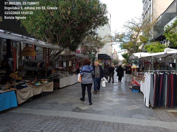 Kotzia Square